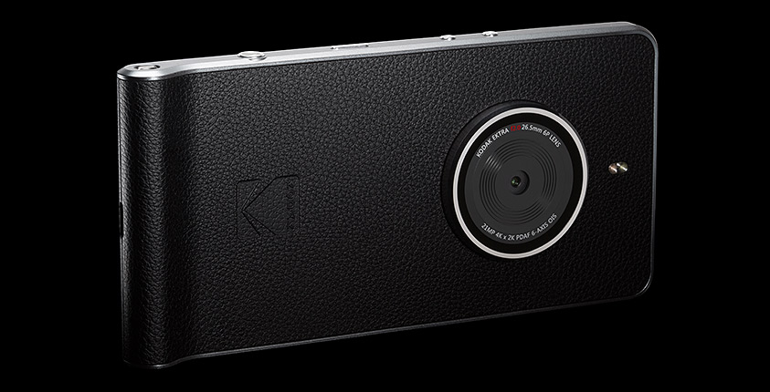 Kodak Ektra