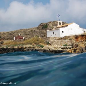 Urlaub auf Zakynthos in der Sommerakademie