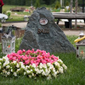 Tierfriedhof Wien